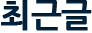�ֱٱ�