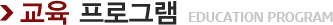 ���� ���α׷�